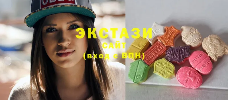 сколько стоит  Клин  ЭКСТАЗИ louis Vuitton 