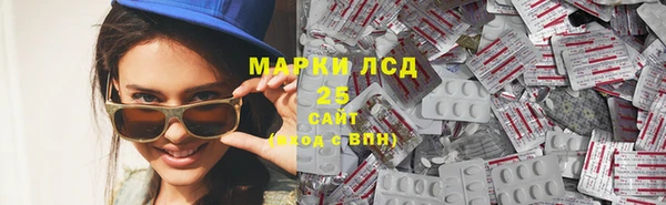 MDMA Premium VHQ Волосово