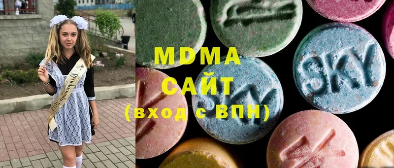 MDMA молли  OMG ссылки  Клин  продажа наркотиков 